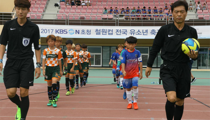 클럽대회