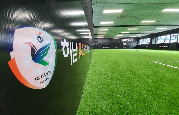 Hanam FC 미사점 실내구장