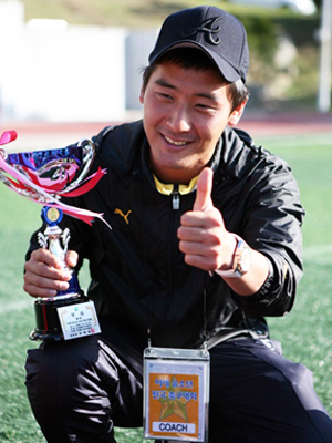 단장 김태원